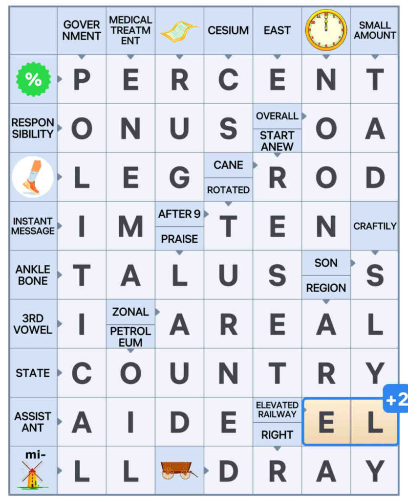Puzzle 18